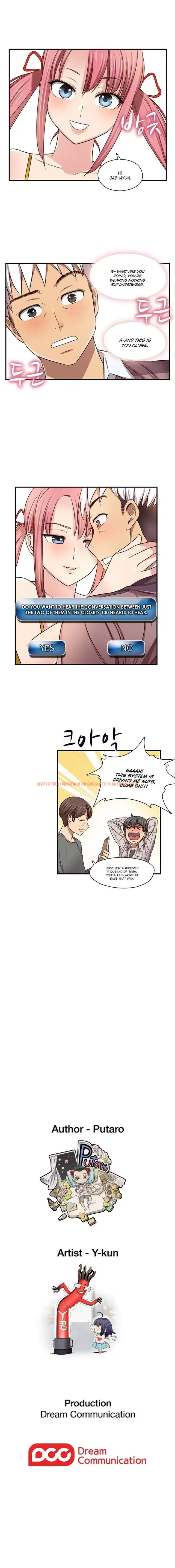 Read Hentai Image 10 208 in comic H-campus - Chapter 45 - hentaitnt.net