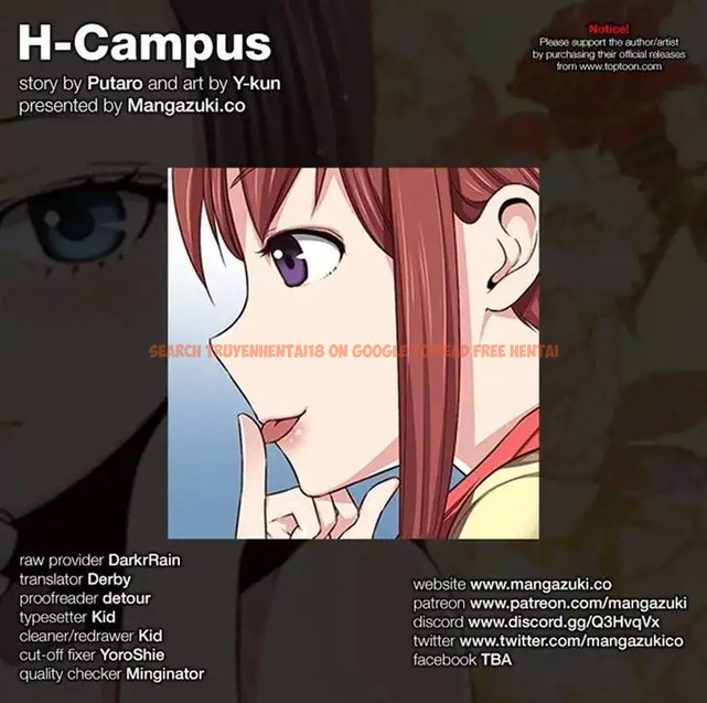 Read Hentai Image 11 208 in comic H-campus - Chapter 45 - hentaitnt.net