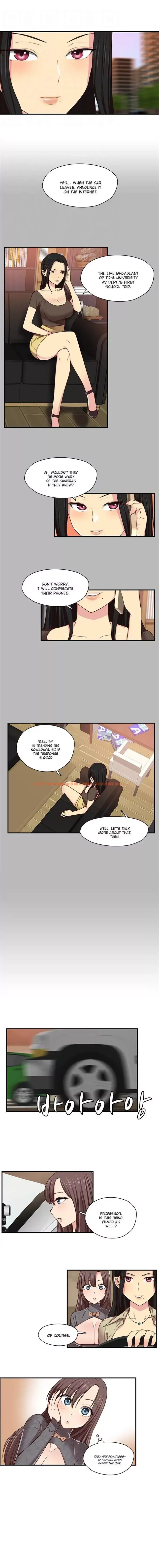 Read Hentai Image 3 208 in comic H-campus - Chapter 45 - hentaitnt.net