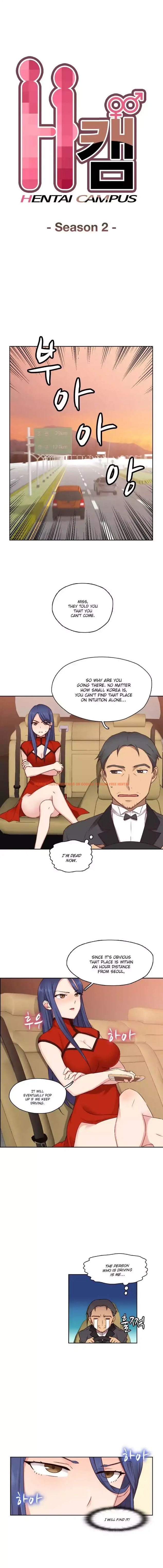 Read Hentai Image 2 208 in comic H-campus - Chapter 46 - hentaitnt.net