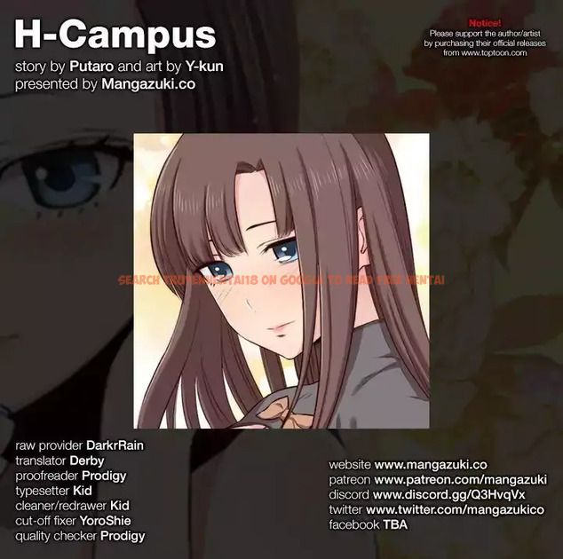 Read Hentai Image 1 208 in comic H-campus - Chapter 47 - hentaitnt.net