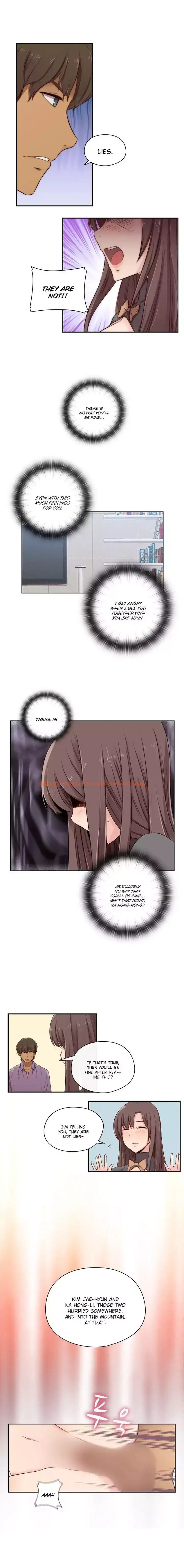 Read Hentai Image 10 208 in comic H-campus - Chapter 47 - hentaitnt.net