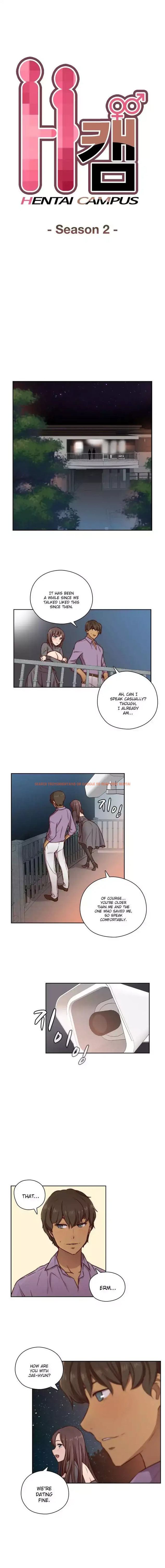 Read Hentai Image 2 208 in comic H-campus - Chapter 47 - hentaitnt.net