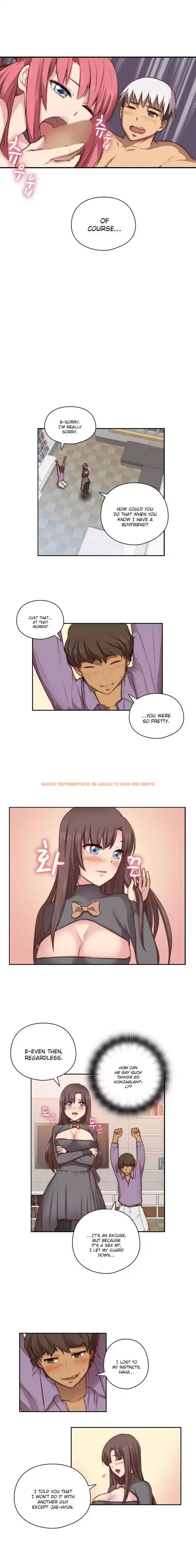 Read Hentai Image 8 208 in comic H-campus - Chapter 47 - hentaitnt.net