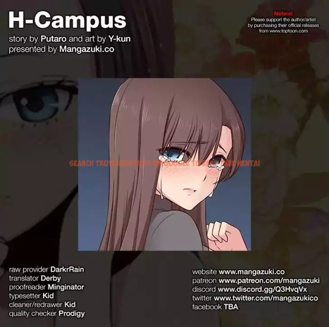 Read Hentai Image 23 208 in comic H-campus - Chapter 48 - hentaitnt.net