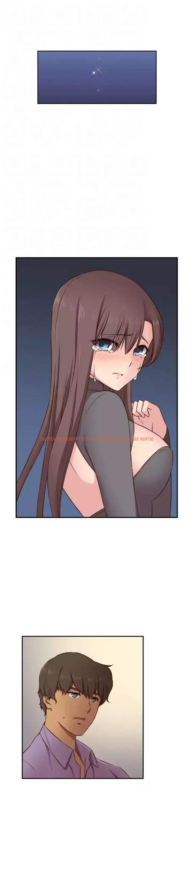 Read Hentai Image 6 205 in comic H-campus - Chapter 48 - hentaitnt.net