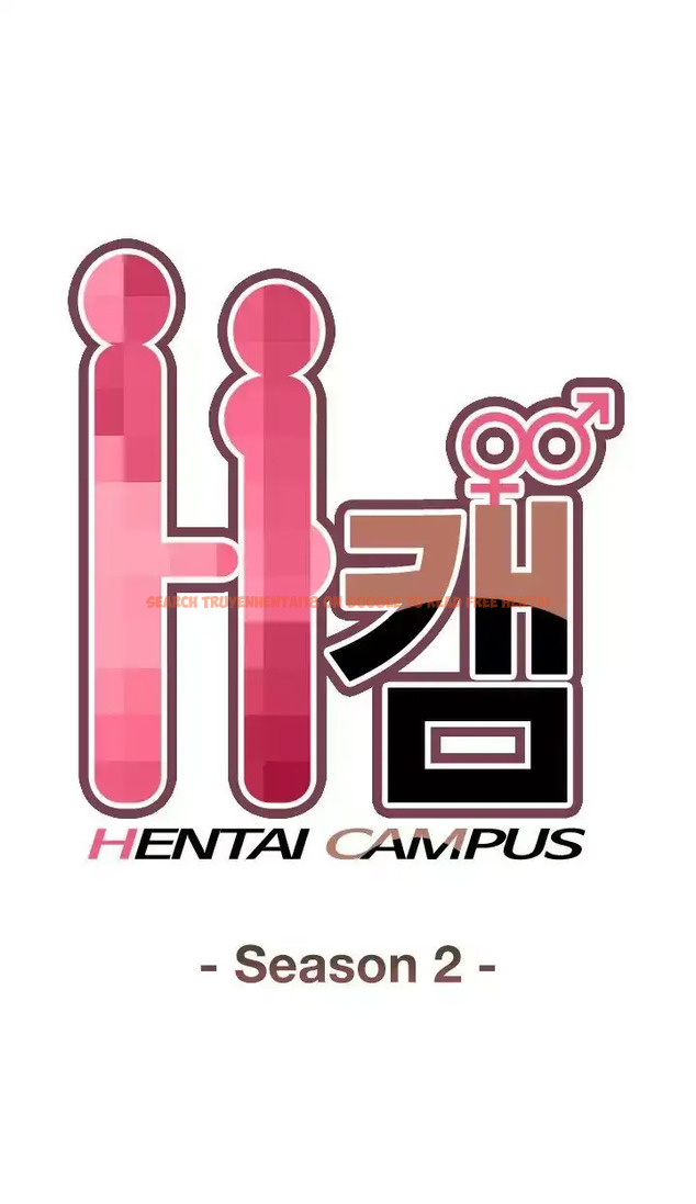 Read Hentai Image 1 205 in comic H-campus - Chapter 49 - hentaitnt.net