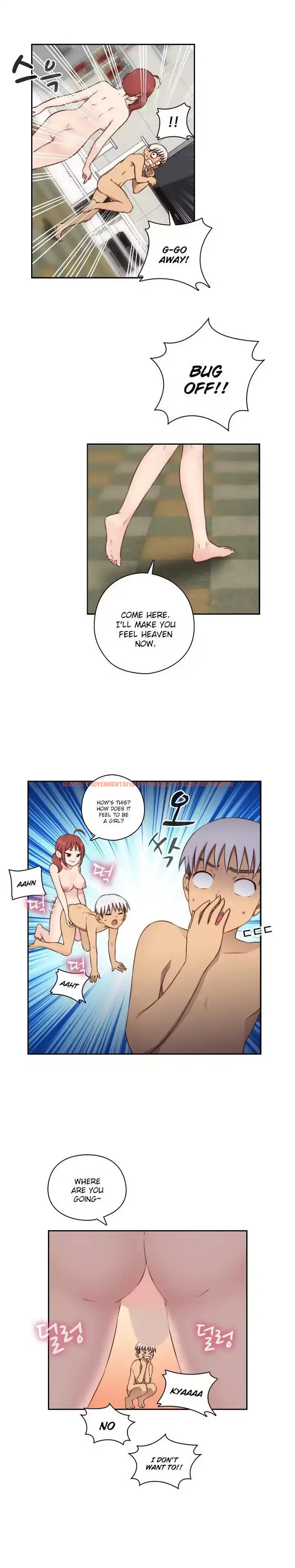 Read Hentai Image 4 205 in comic H-campus - Chapter 49 - hentaitnt.net