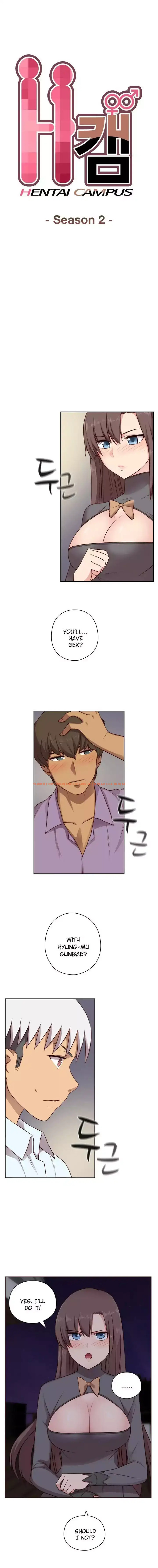 Read Hentai Image 2 205 in comic H-campus - Chapter 50 - hentaitnt.net