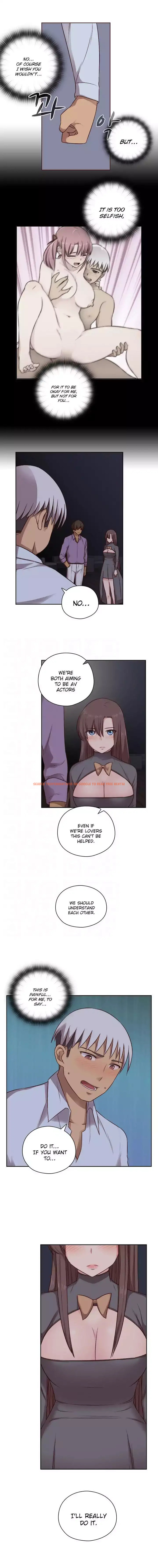 Read Hentai Image 3 205 in comic H-campus - Chapter 50 - hentaitnt.net