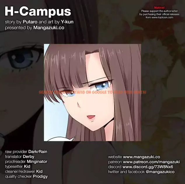 Read Hentai Image 1 205 in comic H-campus - Chapter 51 - hentaitnt.net