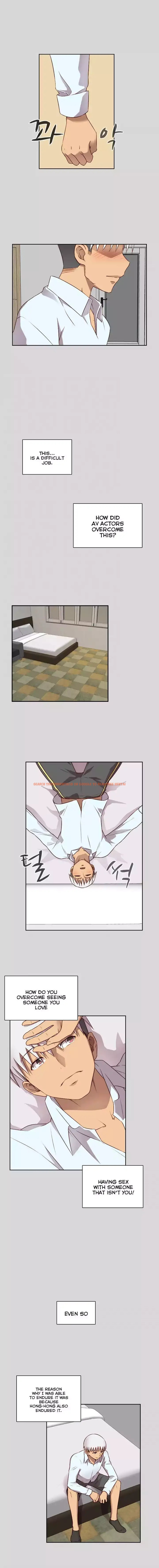 Read Hentai Image 3 205 in comic H-campus - Chapter 51 - hentaitnt.net