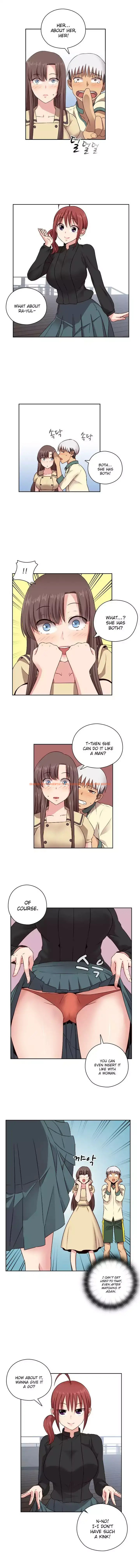 Read Hentai Image 7 205 in comic H-campus - Chapter 51 - hentaitnt.net