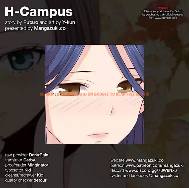 Read Hentai Image 1 205 in comic H-campus - Chapter 52 - hentaitnt.net
