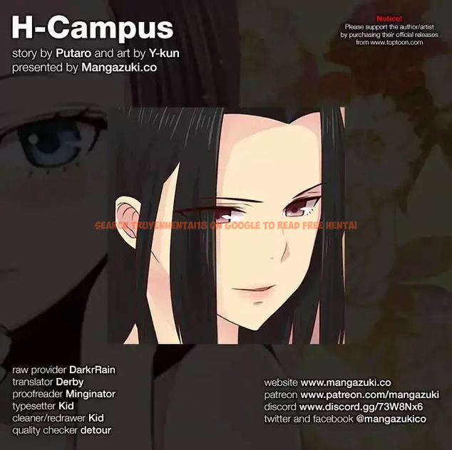 Read Hentai Image 2 205 in comic H-campus - Chapter 53 - hentaitnt.net