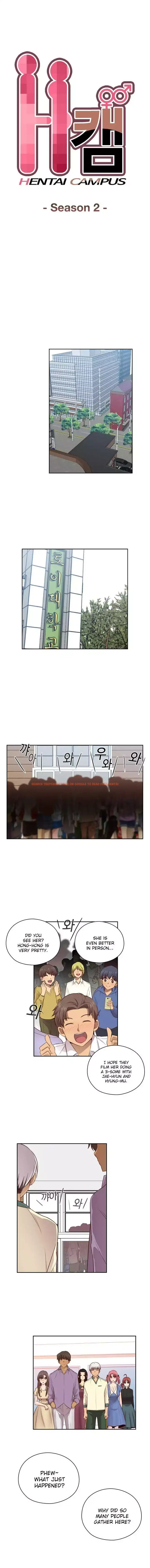 Read Hentai Image 3 205 in comic H-campus - Chapter 53 - hentaitnt.net