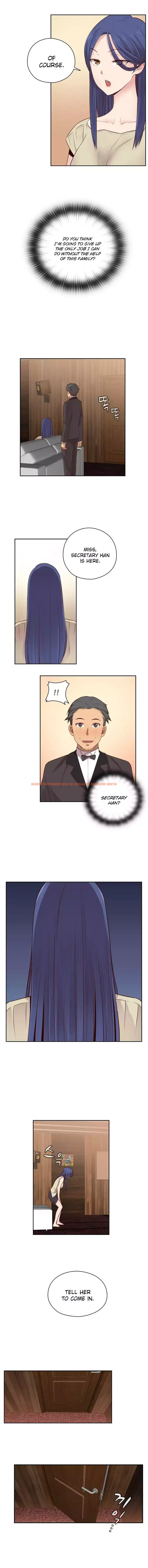 Read Hentai Image 9 205 in comic H-campus - Chapter 53 - hentaitnt.net