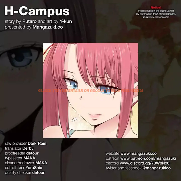 Read Hentai Image 1 205 in comic H-campus - Chapter 54 - hentaitnt.net