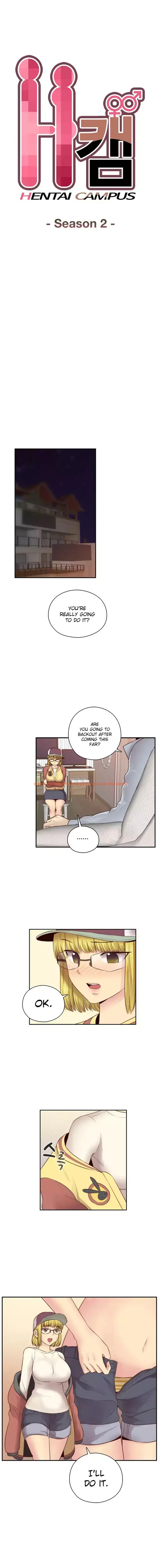 Read Hentai Image 2 205 in comic H-campus - Chapter 54 - hentaitnt.net