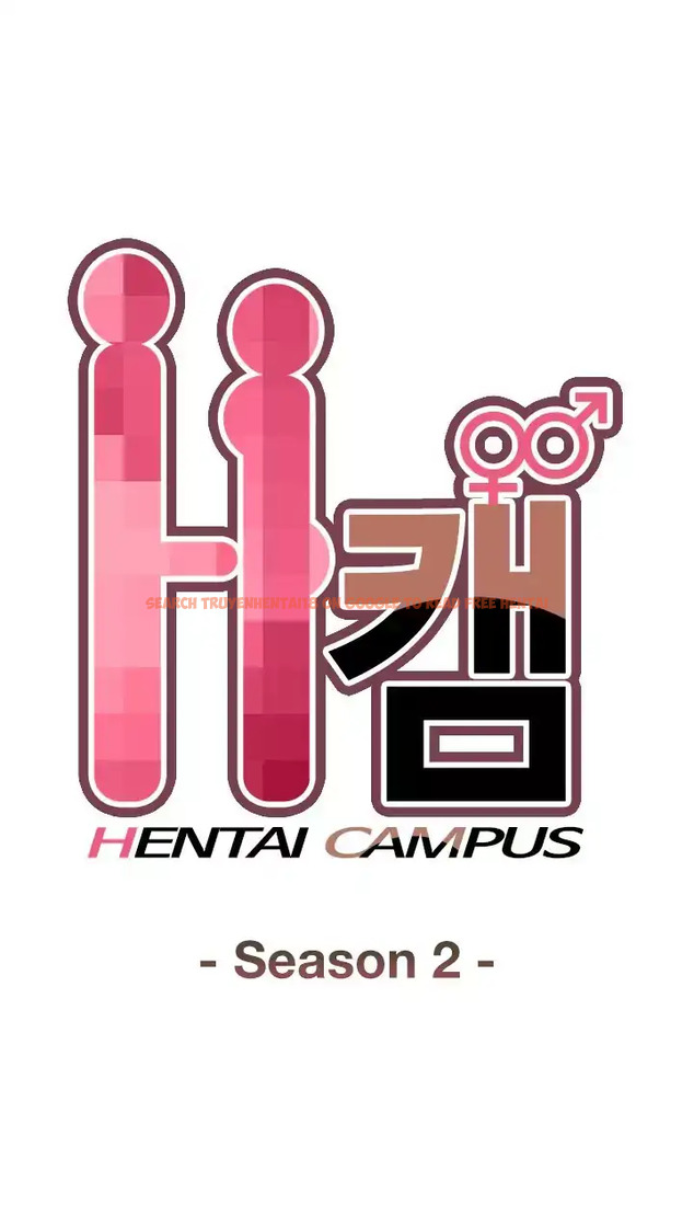 Read Hentai Image 2 202 in comic H-campus - Chapter 55 - hentaitnt.net