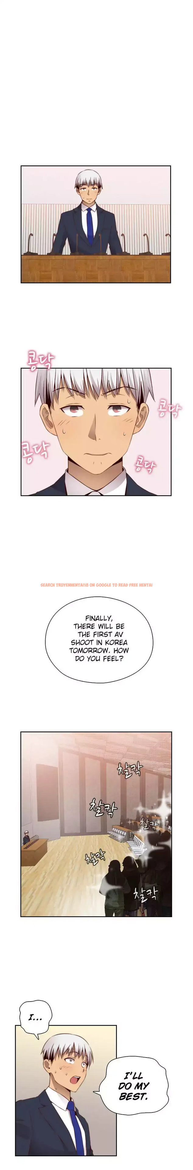 Read Hentai Image 5 202 in comic H-campus - Chapter 56 - hentaitnt.net