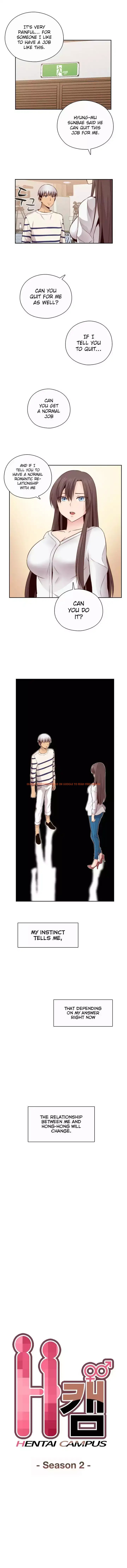 Read Hentai Image 2 202 in comic H-campus - Chapter 57 - hentaitnt.net