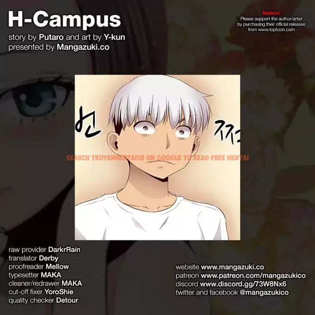 Read Hentai Image 1 201 in comic H-campus - Chapter 59 - hentaitnt.net