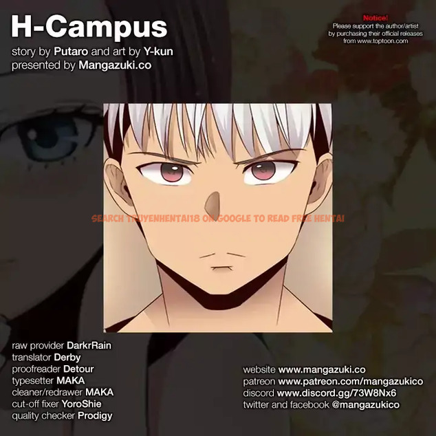 Read Hentai Image 1 201 in comic H-campus - Chapter 60 - hentaitnt.net