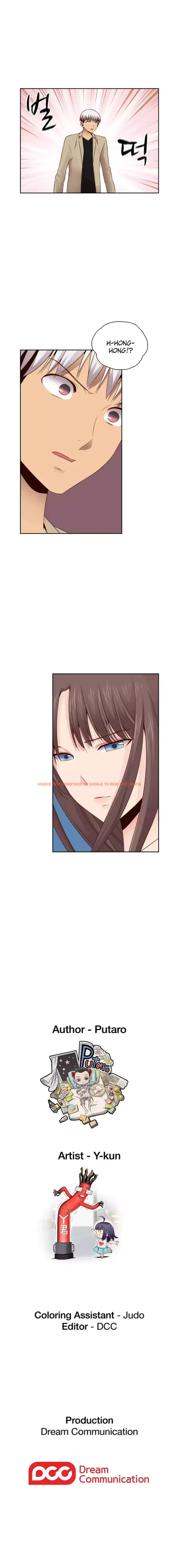 Read Hentai Image 12 201 in comic H-campus - Chapter 61 - hentaitnt.net