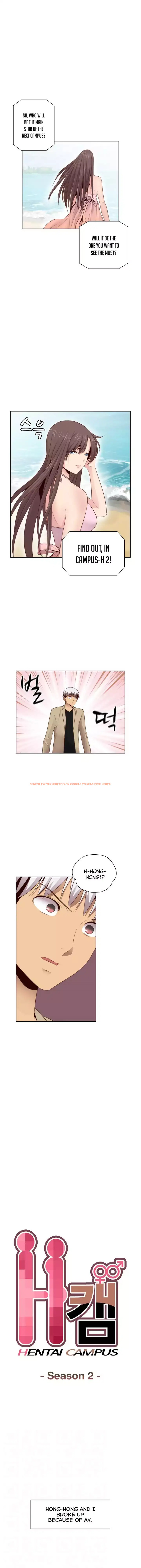 Read Hentai Image 3 198 in comic H-campus - Chapter 62 - hentaitnt.net