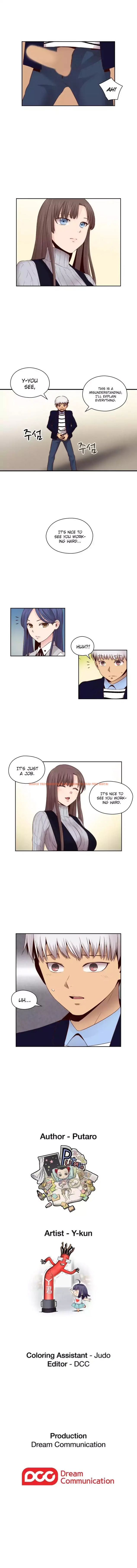 Read Hentai Image 11 198 in comic H-campus - Chapter 64 - hentaitnt.net