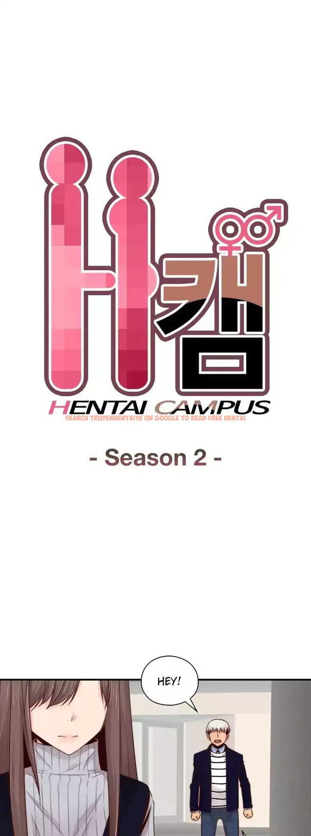 Read Hentai Image 4 198 in comic H-campus - Chapter 65 - hentaitnt.net