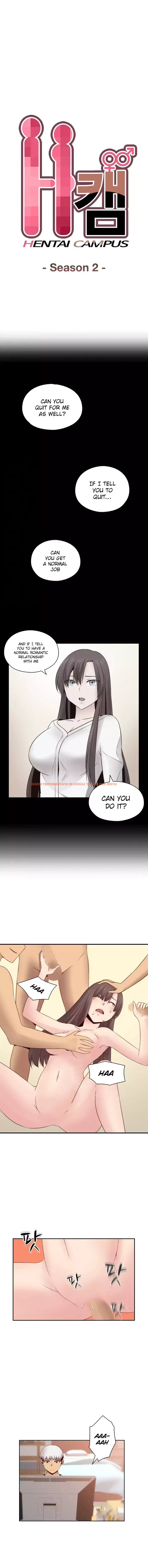 Read Hentai Image 4 198 in comic H-campus - Chapter 66 - hentaitnt.net
