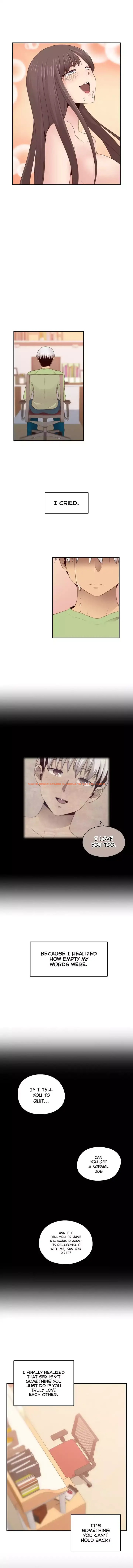 Read Hentai Image 7 198 in comic H-campus - Chapter 66 - hentaitnt.net