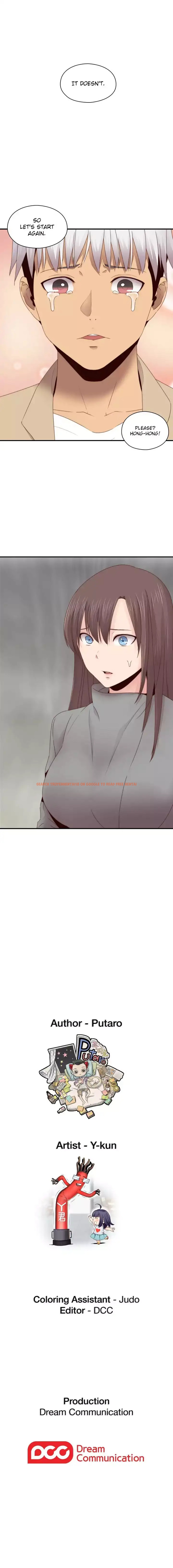 Read Hentai Image 12 198 in comic H-campus - Chapter 67 - www.hentaitnt.net