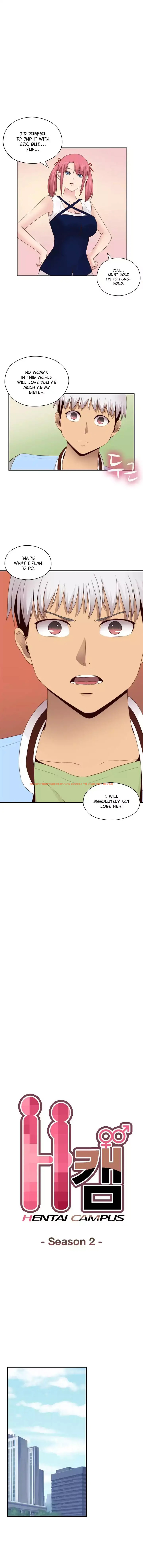 Read Hentai Image 3 198 in comic H-campus - Chapter 67 - www.hentaitnt.net