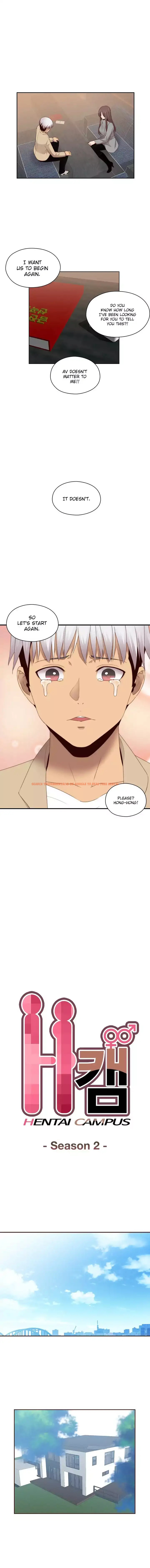 Read Hentai Image 3 195 in comic H-campus - Chapter 68 - www.hentaitnt.net