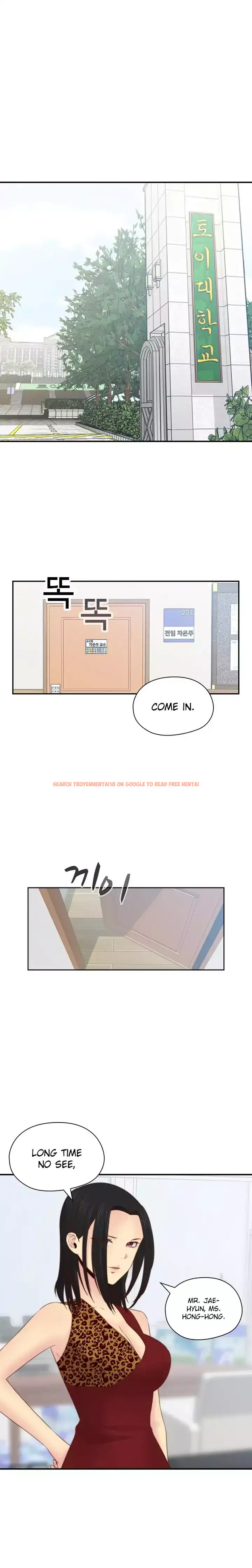 Read Hentai Image 2 195 in comic H-campus - Chapter 70 - hentaitnt.net