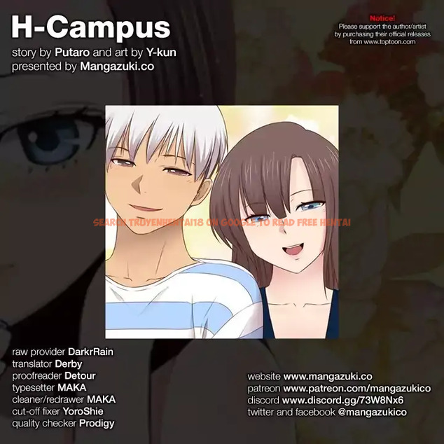 Read Hentai Image 1 195 in comic H-campus - Chapter 71 - hentaitnt.net