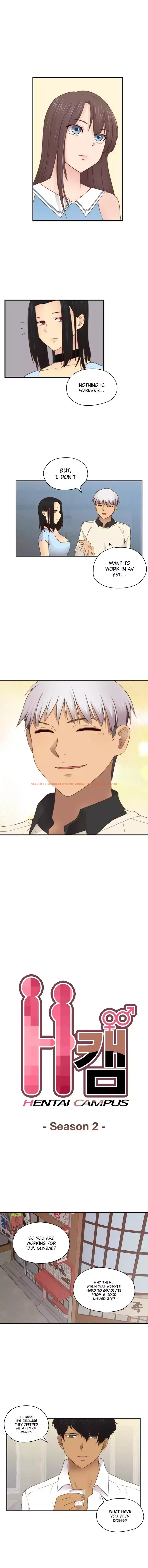 Read Hentai Image 2 195 in comic H-campus - Chapter 71 - hentaitnt.net