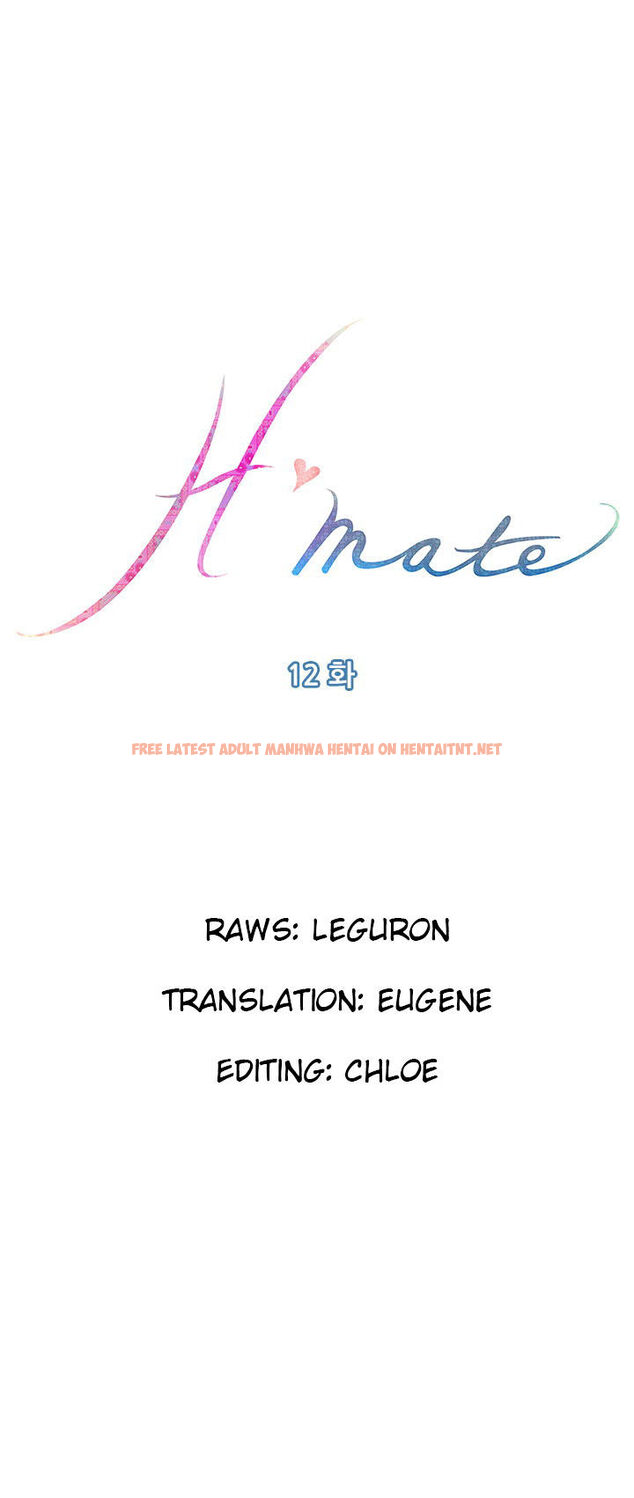 Read Hentai Image 1 433 in comic H-mate - Chapter 12 - hentaitnt.net