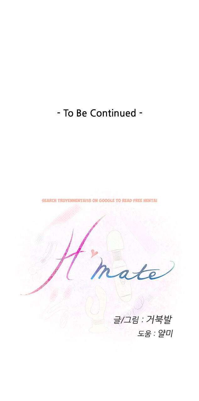 Read Hentai Image 14 439 in comic H-mate - Chapter 20 - hentaitnt.net