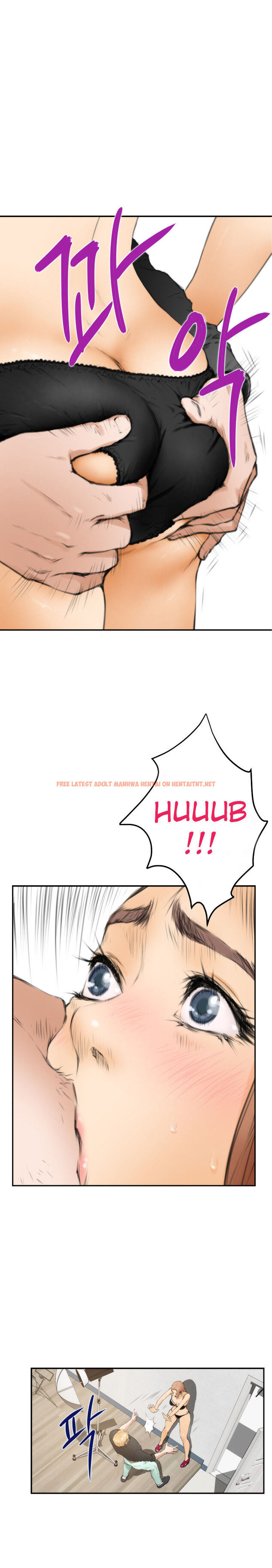 Read Hentai Image 14 439 in comic H-mate - Chapter 21 - hentaitnt.net