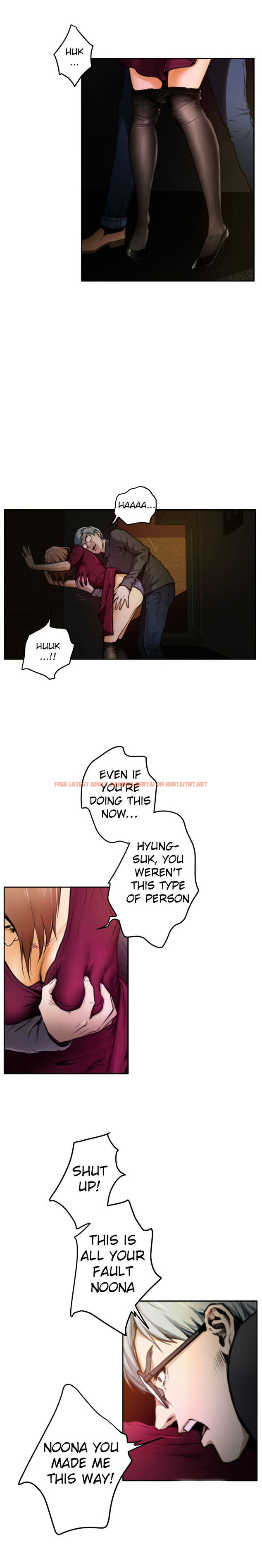 Read Hentai Image 2 443 in comic H-mate - Chapter 30 - hentaitnt.net