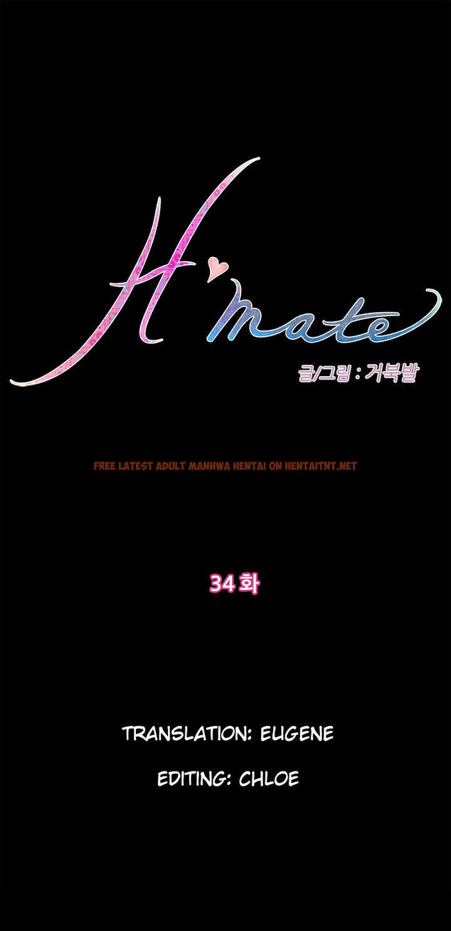 Read Hentai Image 1 446 in comic H-mate - Chapter 34 - hentaitnt.net