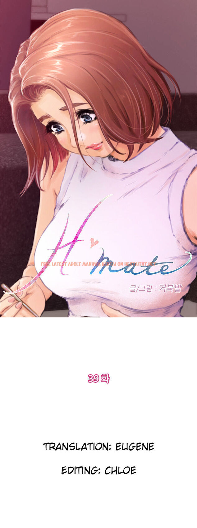 Read Hentai Image 1 449 in comic H-mate - Chapter 39 - hentaitnt.net