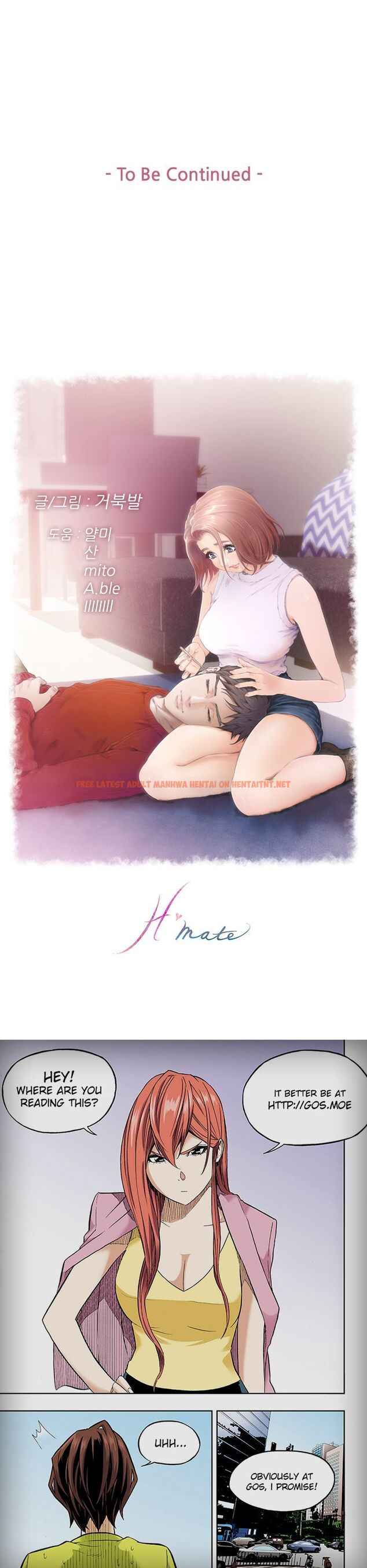 Read Hentai Image 16 449 in comic H-mate - Chapter 43 - hentaitnt.net