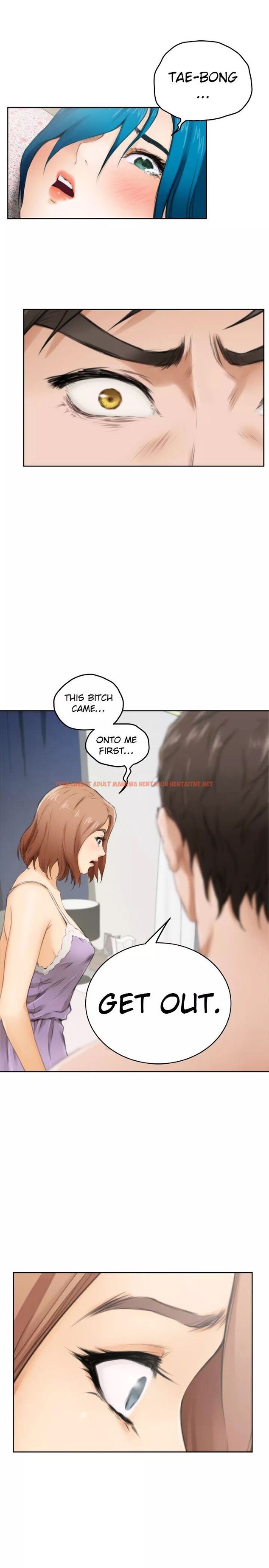 Read Hentai Image 12 458 in comic H-mate - Chapter 53 - hentaitnt.net