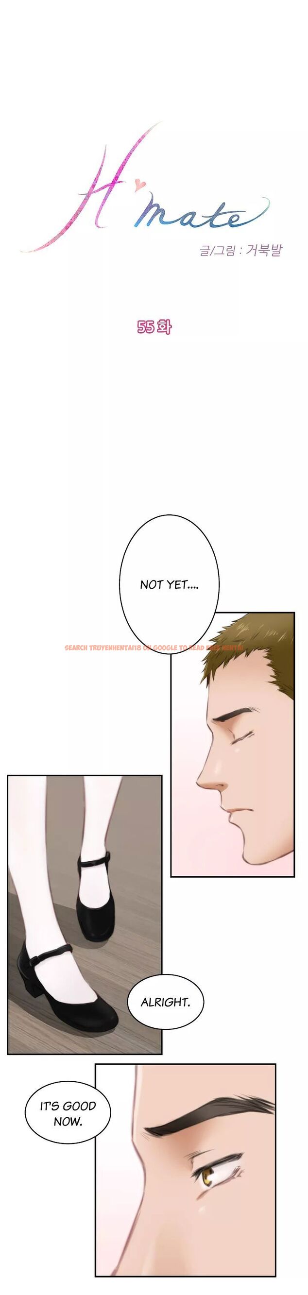 Read Hentai Image 1 458 in comic H-mate - Chapter 55 - www.hentaitnt.net