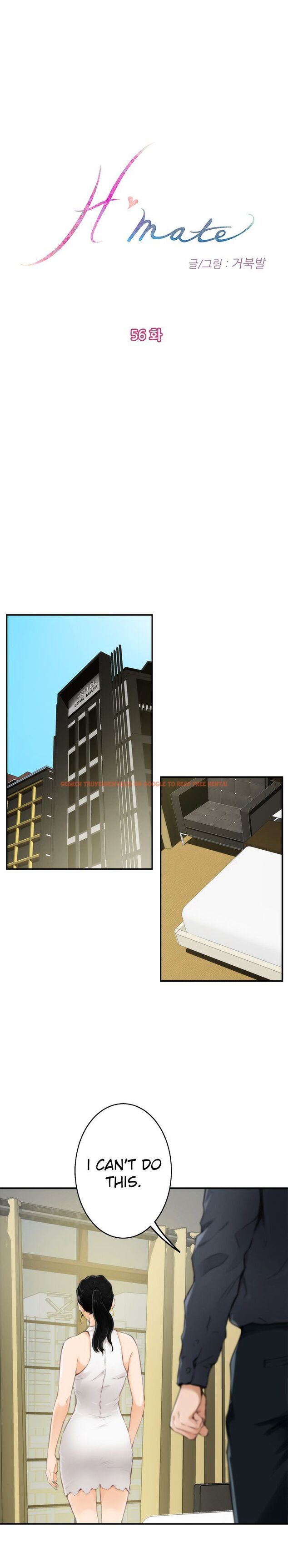 Read Hentai Image 1 458 in comic H-mate - Chapter 56 - hentaitnt.net
